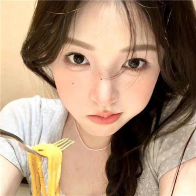 兼并